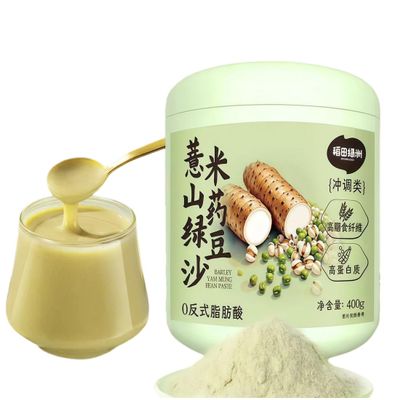 Coix Seed Yam Mung Bean Powder, 400g Canned Instant Meal Replacement, Mung Bean Paste Flavor, Healthy Breakfast