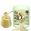 Coix Seed Yam Mung Bean Powder, 400g Canned Instant Meal Replacement, Mung Bean Paste Flavor, Healthy Breakfast view 1