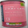 Spiced Chai Latte Instant Drink Powder, Sweet & Aromatic, 200g, Makes 13 Cups - with Skimmed Milk, Spices & Black Tea Extract view 1