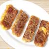 One Love Chinese Rice Cake 300g (5 Pieces) Soft and Chewy Traditional Rice Cakes, Lightly Sweet Snack for Tea Time, Celebrations, or Everyday Enjoyment view 2