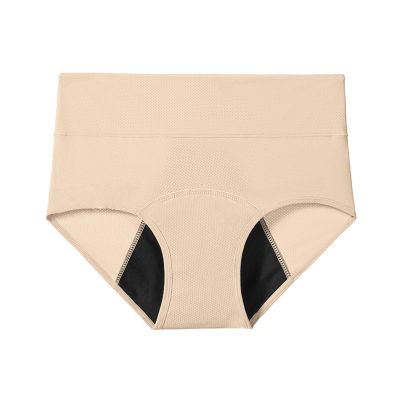 Pants Menstrual Underwear For Women Cotton Knickers Multipack With Leakproof Crotch For Heavy Extra Waist Trainer for Women Full Body (Light Yellow, XXXL)