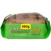 Wholemeal Ciabattin Jason (1x580g) view 1