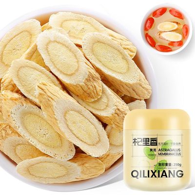 Premium Natural Astragalus Root, 250g | Dried Sliced for Easy Tea Brewing, No Additives, Pure & Clean Quality