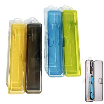 4 Packs Toothbrush Holder, Plastic Toothbrush Case, Four-color Transparent Portable Toothbrushes Toothpaste Storage Travels Holders with Secure Seal