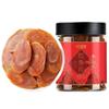 Red Ginseng Slices 25g- Premium Aged Sliced for Steeping/Drinking, Handpicked from Changbai Mountain, Traditional Craft view 1