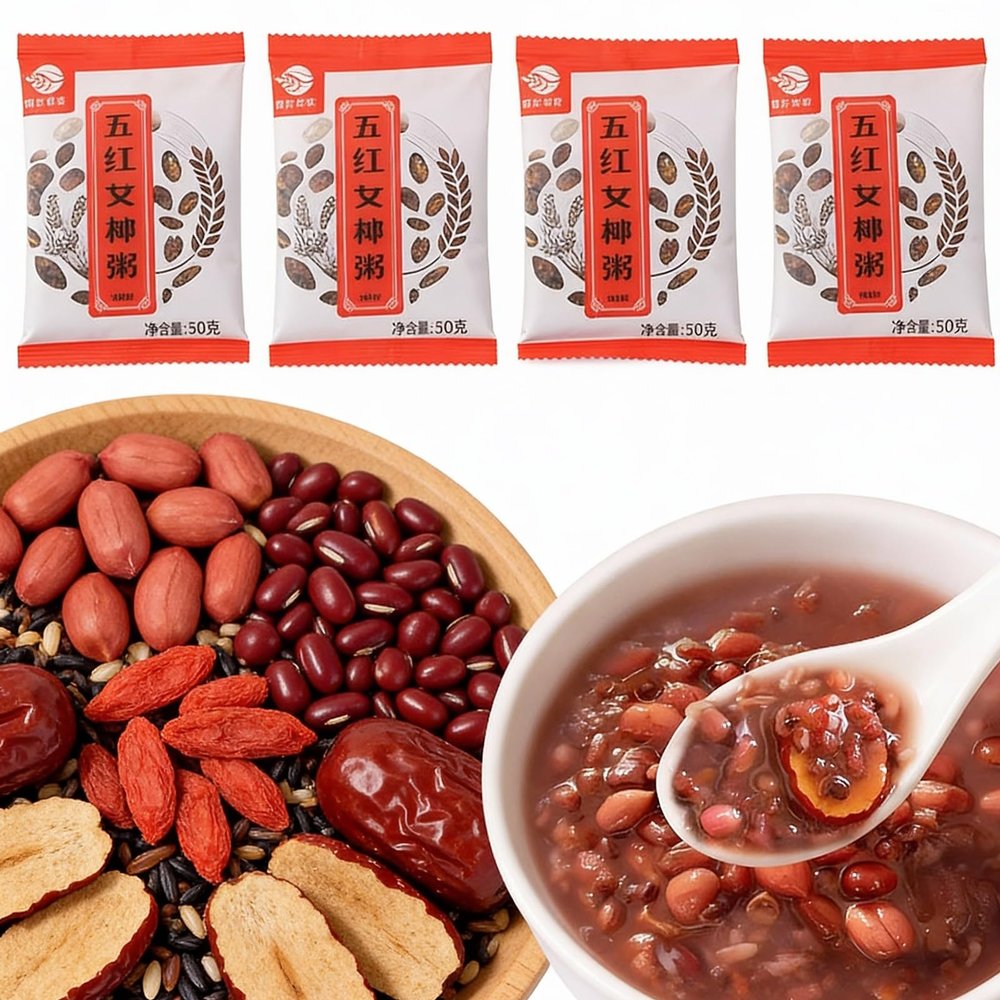 525g Mixed Grain Porridge, 7 Individual Packs, 5 Kinds Of Ingredients, Easy Cooking For Breakfast/Lunch/Snack, Healthy & Delicious