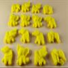 16 x Edible 3D 25mm Elephant Set, icing toppers, cake cupcakes decorations T071 (Yellow) view 1