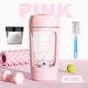 Electric Shaker Protiene Pink view 3