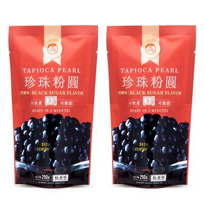 Wu Fu Yuan Black Tapioca Pearl, 250g, pack of 2