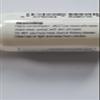 EDTA Liquid Chelation 6 Week Programme -100% Concentrated EDTA by Cardio Renew view 3