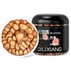 Dried DanShen (Red Sage Root) Slices | 250g Jar,| Traditionally Sun-Dried, Suitable for Brewing Tea, Decoction or Culinary Use view 1