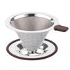 Bluwing Pour Over Coffee Dripper for YETI 14 oz Mug view 1