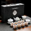 Iced Jade White Porcelain Kung Fu Tea Set High-End Gift Set (13 White Ice-cream Teapot-Shan Shui Ren "Gift Box Set) view 1