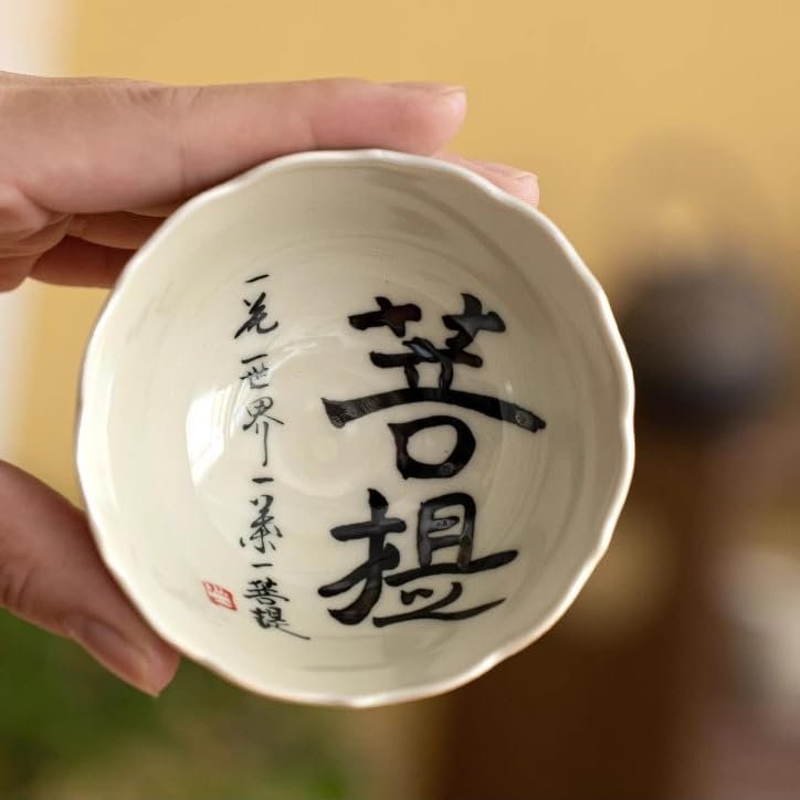 Chinese-style handwritten tea cup gift box set, business GiftBox, commemorative GiftBox (Handwritten flower cup-)