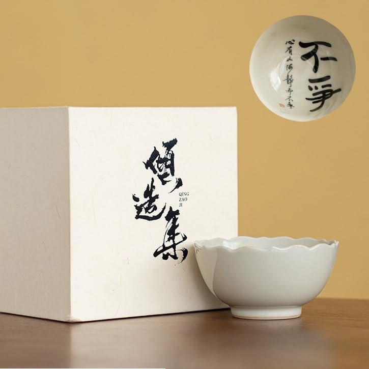 Chinese-style handwritten tea cup gift box set, business GiftBox, commemorative GiftBox (Handwritten flower cup-gift box)