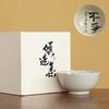 Chinese-style handwritten tea cup gift box set, business GiftBox, commemorative GiftBox (Handwritten flower cup-gift box) view 1