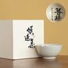Chinese-style handwritten tea cup gift box set, business GiftBox, commemorative GiftBox (Handwritten flower cup- gift box) view 1