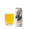 High & Dry | The Functional Lager | 0.4% ABV | Brewed in the UK | Premium Functional Ingredients | Gluten Free | Vegan | 79kcals | 4x330ml cans view 1