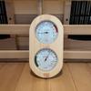 Floweringbeter Wooden Sauna Thermometer and Hygrometer 2-in-1 for Indoor Outdoor Use, Pine Wood Steam Room Gauge with 0-120C Range, Natural Finish Monitor for Home Spa Club view 3