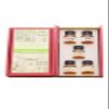 The Pyrenean Drinks Co. - Irish Whiskey Tasting Set - 5 x 30ml Premium Irish Whiskies in a Presentation Box view 2