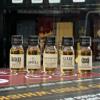 The Pyrenean Drinks Co. - Irish Whiskey Tasting Set - 5 x 30ml Premium Irish Whiskies in a Presentation Box view 4