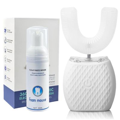 Automatic Toothbrush Ultrasonic Toothbrush, Ultrasonic Electric Toothbrush for Adults, Ultrasonic U-Shaped 360 Toothbrush, Ultrasonic Toothbrush Kit for Travel Home Dual-use (White)