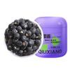 Natural Black Goji Berry (Black Wolfberry) - 250g Sun-Dried, Unsweetened, No Additives - Premium Dried for Herbal Tea, Cooking view 1