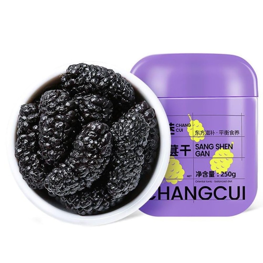 Natural Wild Dried Black Mulberries, 8.8 oz250g - Sweet Delicious Vegan Dried Fruit Snacks for Tea & Daily Enjoyment,Perfect for infusing in hot water