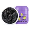 Natural Wild Dried Black Mulberries, 8.8 oz250g - Sweet Delicious Vegan Dried Fruit Snacks for Tea & Daily Enjoyment,Perfect for infusing in hot water view 1