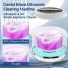 AURTEC 42kHz Ultrasonic Cleaner with UV Light | 180ml Stainless Steel Tank, Quiet Operation, Touch Control & Viewing Window | for Retainer, Clear Aligners, Denture, Night Guard & Jewellery Cleaning view 2