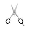 5" Sharp Beard Scissors & Pouch | Professional Moustache Scissors Ear and Nose Hair Trimming Scissors Stainless Steel Carbon Steel view 3