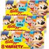Variety Pack Cereal 196g (8 mini packs) (3x196g) view 1