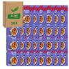 Breakfast Cereal Mini Portions Fruit n Fibre 45g Compatible with Kelloggs By Luxe Bitez (Pack of 30) view 1