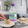 DaleandHolly Eco Washing Up Bundle with Ecover Washing-Up Liquid 450ml Lily & Lotus, Wooden Dish Brush & Eco Sponge view 4