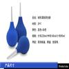 Reusable Bulb Enema Syringe for Personal Hygiene Soft PVC Cleansing Bulb with Detachable Nozzle Tube 90ml 160ml 220ml Washable, Easy Squeeze Cleaning Kit for Home & Travel (220ml) view 4