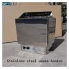 Sauna Heaters, 9KW Sauna Stove Steam Generator for Shower Stainless Steel Sauna Heater, Dry Sauna Oven Household Heating Furnace(6kw) view 2