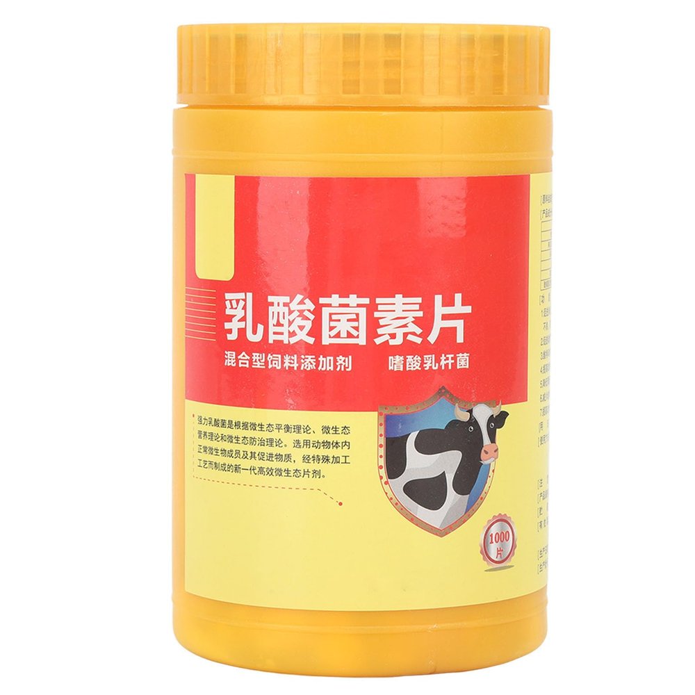 1000pcs Probiotic Lactobacillus Tablets for Livestock Pigs Cows Chickens Ducks Digestive Disorders Bloating Diarrhea Fast Acting