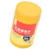1000pcs Probiotic Lactobacillus Tablets for Livestock Pigs Cows Chickens Ducks Digestive Disorders Bloating Diarrhea Fast Acting view 2