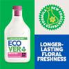 Ecover Concentrated Fabric Softener, Fabric Conditioner to Soften Your Clothes, Fresh Apple Blossom & Almond Scent 1 x 57 Washes, 1 x 1.43L view 4