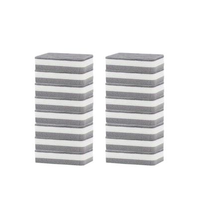 16/32 Double-Sided Cleaning Sponge Set - Very Suitable for Household CleaningDishwashing EtcSuitable((16PCS) Cleaning Spon)