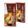 ICHIRAN Hakata Thin Straight Ramen, Tonkotsu Pork Bone Soup, 2 5 Servings (10 Servings Total), Japanese Instant Ramen, Made in Japan view 1