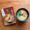 ICHIRAN Hakata Thin Straight Ramen, Tonkotsu Pork Bone Soup, 2 5 Servings (10 Servings Total), Japanese Instant Ramen, Made in Japan view 2