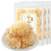3 Packs Small Dried Tremella Fuciformis (50g Each) - Gutian Origin White Fungus, Perfect for Making Sweet Soup with Red Dates, Wolfberry & Lotus Seeds view 1