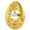 2 x Classic Milk Chocolate Egg 100g & Golden Milk Chocolate Mini Eggs 90g Luxurious and Indulgent Treats Perfect for Gifting Sharing and Easter Celebrations view 3
