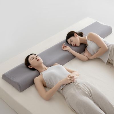 AIUTG Extra-Long Couples PillowMade with memory foam, this oversized pillow features an ergonomic design suitable for the whole family. Perfect for side sleeping and back sleeping(Grey,34 * 120cm)