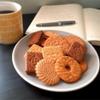 Bulk Biscuits Cookies Individually Wrapped Multipack Variety of 3 Mini Pack of Ginger, Digestives, Chocolate & Custard - Hotel, B&B, Office, Tea Snack or Food Gift for Mum,Friends (120 Pack) view 3