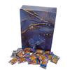 350g Rectangular Box Starlight Blue Pattern of Toxic Waste Nuclear Fusion Super Sour Sweets view 1