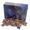 350g Rectangular Box Starlight Blue Pattern of Toxic Waste Nuclear Fusion Super Sour Sweets view 2