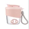 kuoleopa Protein Shaker Bottle, Pink, 14.5oz Leak-Proof with Non-Slip Silicone Grip, Mixing Ball, Detachable Nylon Strap view 1