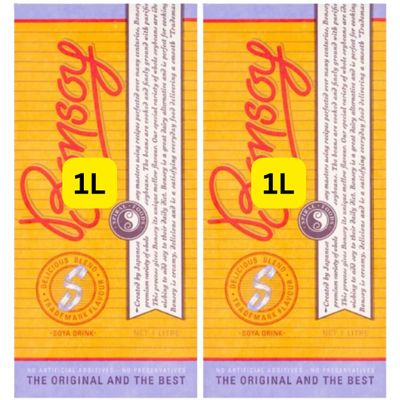 Soya Milk Sweetened 1L Bonsoys (2x1L)